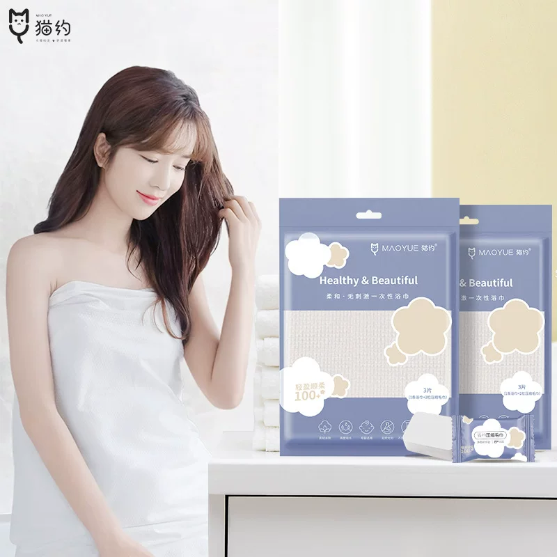 Disposable bath towel for traveling, pack, increased thickness, wholesale
