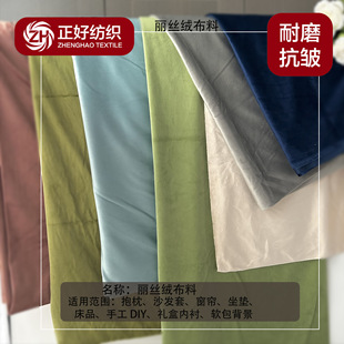 ���z�qɳ�l��84ɫ�Ӻ��Ʒ�|�F؛ �����ֹ� DIY�ͷ����� ��ë�q