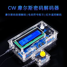 CWĦ��˹�ܴa��ɢ���l��CDIY����·�庸�Ӿ����׼�YH-703