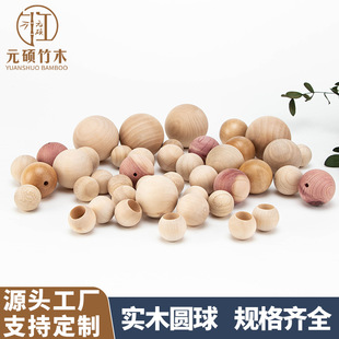 diy�Ʒ��ɫľ�|ɢ�鴩�׈A�κ�ľ�鶨�ƺ�ľ��ľ�A��tѩ��ľ��