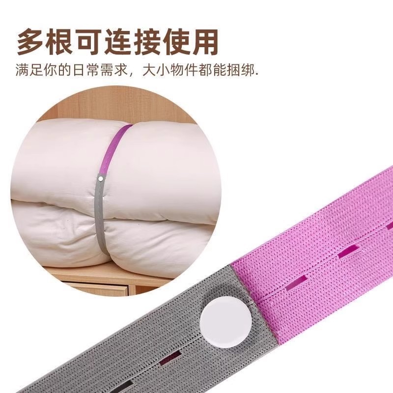 Duvet, storage system, pack for home use, on elastic band