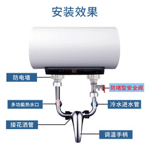 ȫ�~�Ӻ�4��ͨ�ü���늟�ˮ����ȫ�y�p���yй���yֹ����ֹ�y���