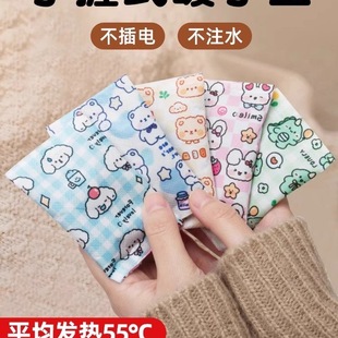 ů�֌��W������ʽů�ֵ��l�����ͯ�S������һ���Զ���ů����