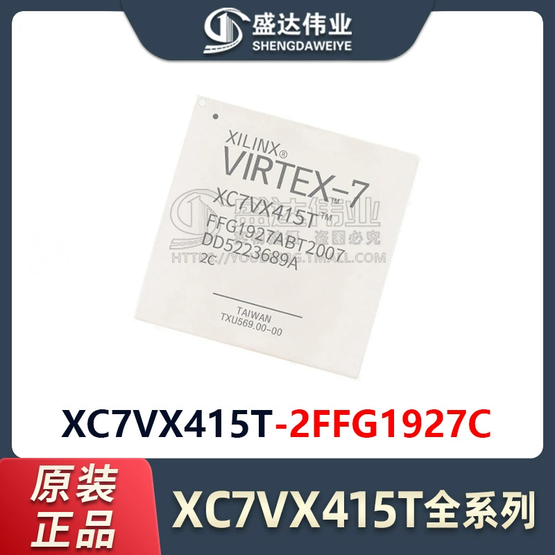 Оригинальная подлинная XC7VX415T-2FFG1927C упаковка BGA-1927 полевой программируемый вентиль/логическая матрица