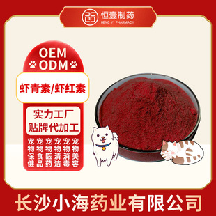 �����r�t�ط۹����r����̩����ɫ��Ȯ؈�r�t��OEM�N�Ƽӹ�����