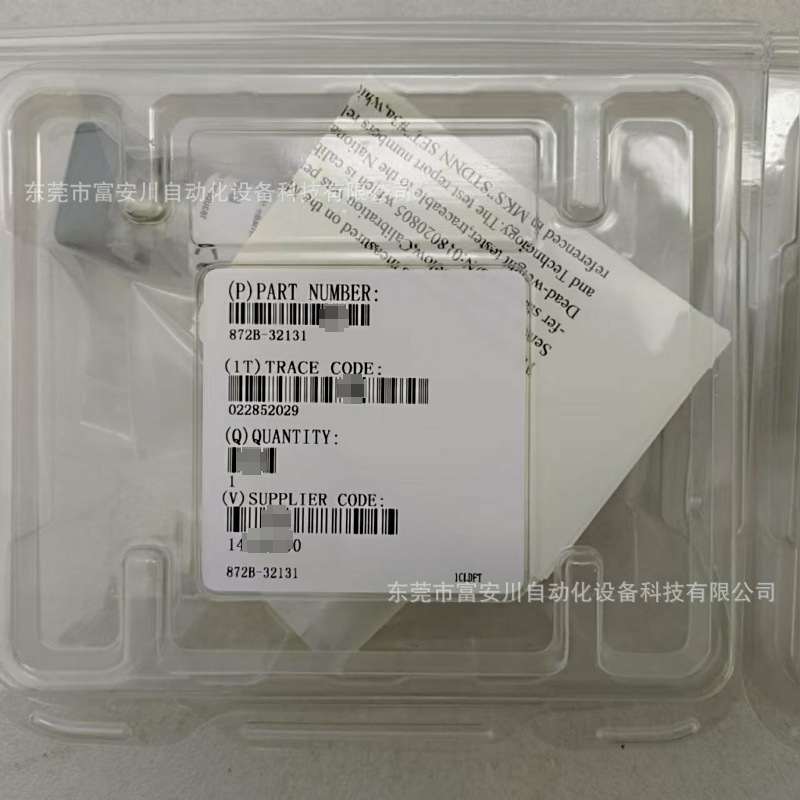 MKS 真空计 872B-32131 全新原装 库存现货 议价出售