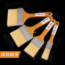 美科尼龙小刷子 油漆刷 电脑清洁键盘除尘清扫灰油画涂料毛刷软毛