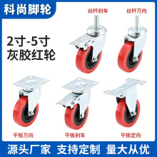 �̈�����ُ��܇���z�t݆ ����܇���ُ݆��@�����С݆���f��݆