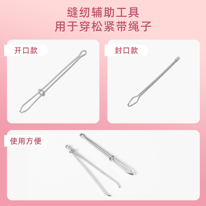 Fábrica directa de abrazadera elástica usar abrazadera de cintura elástica herramientas DIY cinturón de cinturón