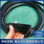 定制密封抗压模压密封条