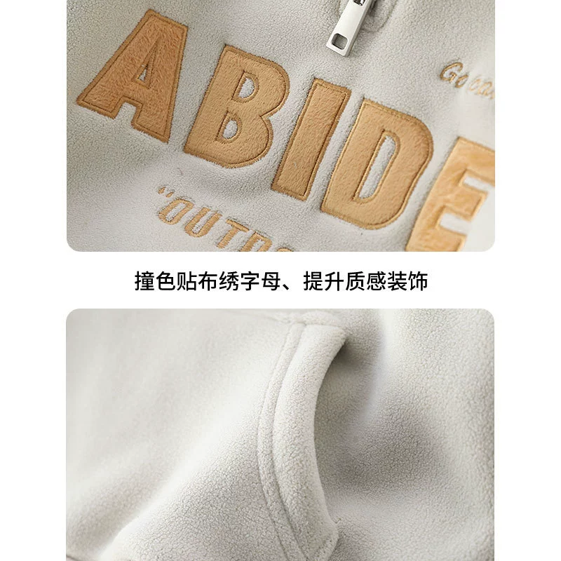 Winter windproof base children's warm warm sweatshirt with zipper, children's clothing, with embroidery