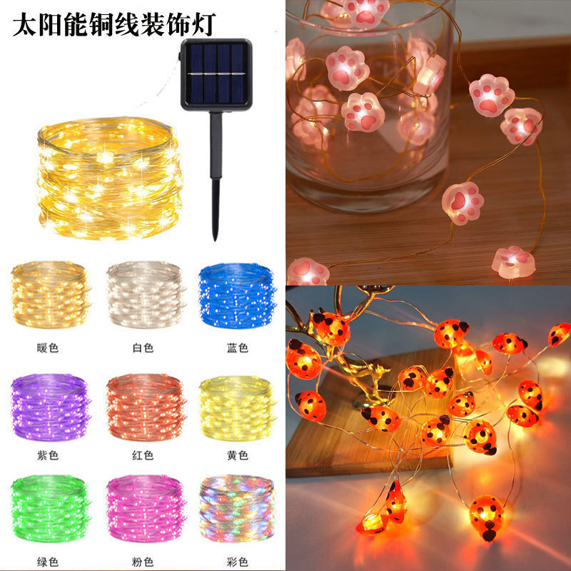 Solar copper wire lamp led fairy light string outdoor waterproof courtyard decorative light bee ocean cherry light wholesale