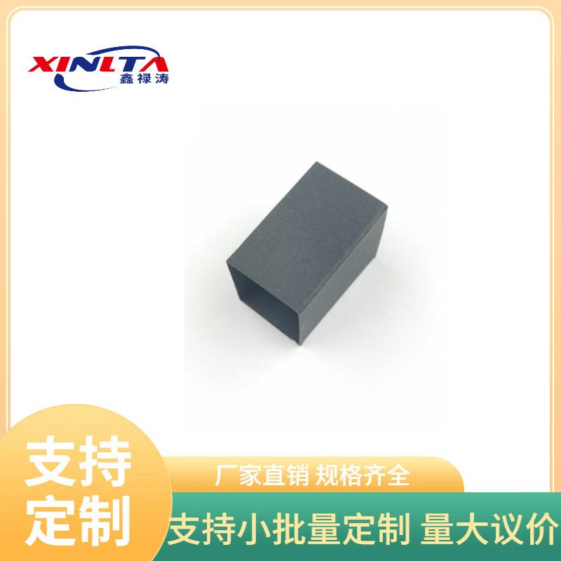 现货纸扎带 磨砂套 丝印LOGO 透明捆绑带PET硬扎电源线包装套环保