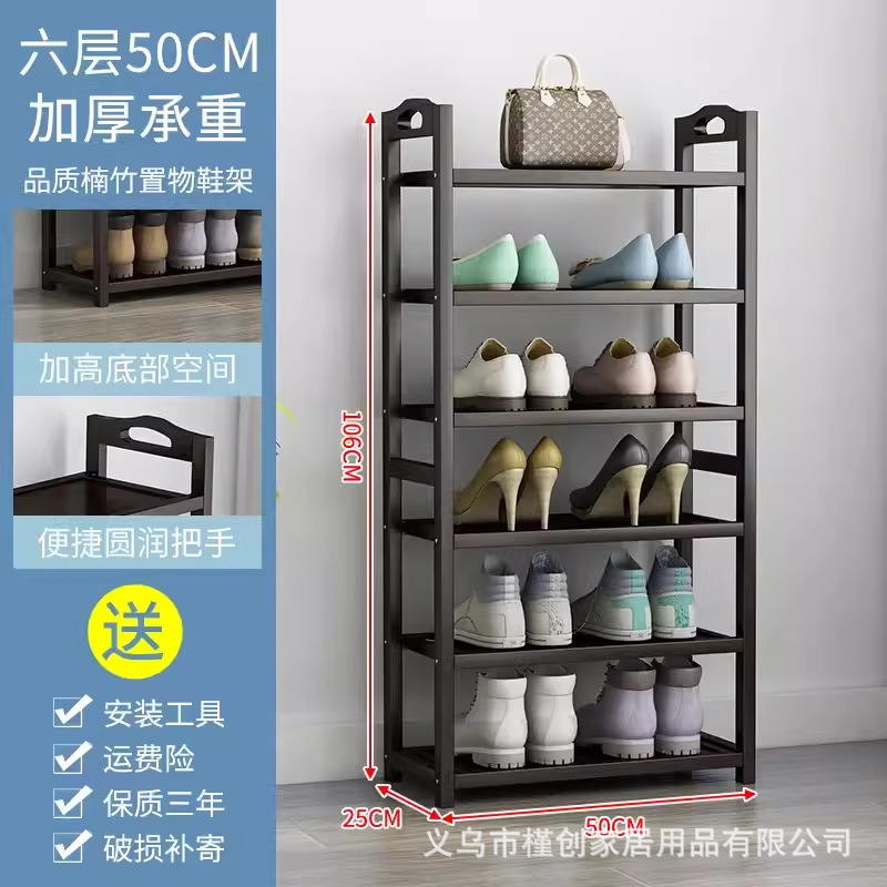 브라운 6겹 50cm