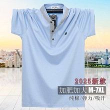 �������T�����ļ��¿��ӷʴ�ɫ�����˿����T���羳2515 7XL
