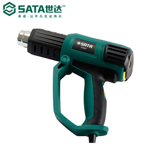 Sata/Shida Economical Temperature-Adjustable Digital Display Hot Air Gun Set 97924/97925/97926 Set to 6 Pieces