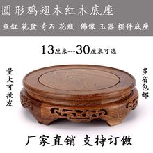 �u��ľ�U�յ񻨵�����ľ�A��ľ����ˇƷ�[���бP������ʯ�������|