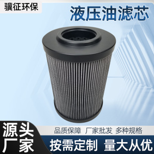 Һ���͞Vо925839�V�͙Cѭ�h�û����^�V���V�������w���s�|�Vо