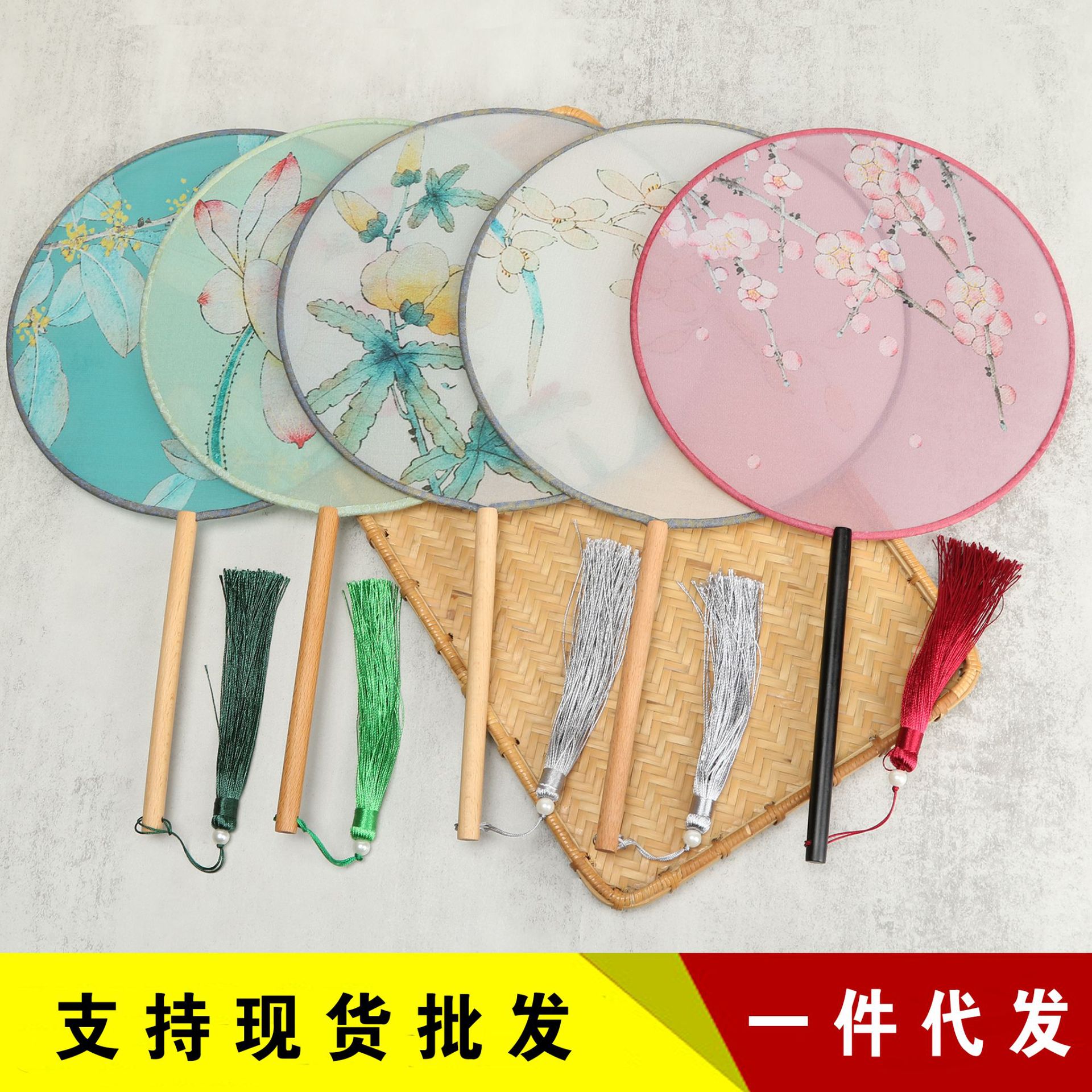 Creativo mantingfang tema estilo antiguo ventilador de la danza al por mayor ventilador de dama de honor estilo chino nuevo ventilador de corte clásico chino