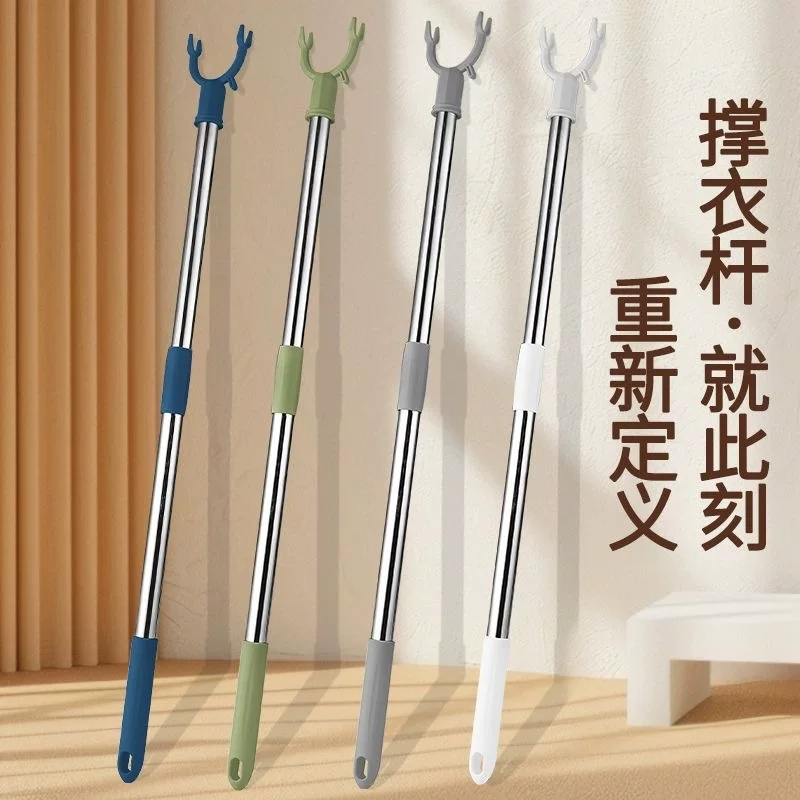 Штанга для одежды бытовая телескопическая сушильная лента вилка A для вешания одежды в общежитии