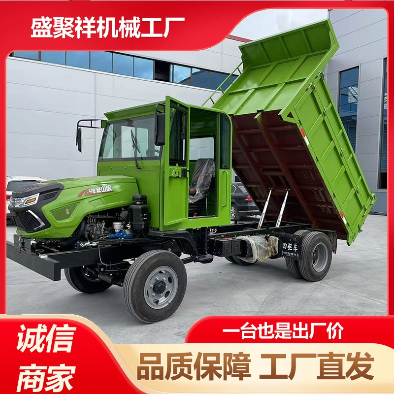 Шестиколесный дизельный полноприводный трактор для перевозки камня и дерева, 32 л.с., одноцилиндровый транспортер для подъема.