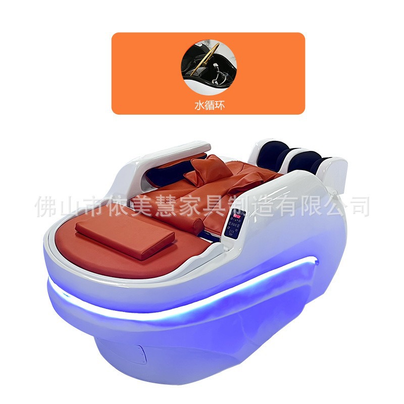Nuevo tipo de masaje eléctrico inteligente totalmente automático lavabo de cabello de alta calidad barbería salón de cabello cama de tratamiento de cabello especial de circulación de agua image 10
