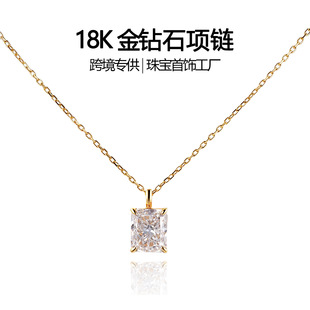 18K���ʯ��1-2����������׵϶�K����r�аٴ���ŮС���p