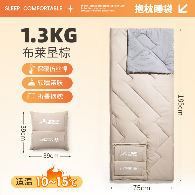 브라운 브라운 1.3kg