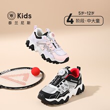 ̩����˹kids��ͯ�ϵ�Ь�����ܲ�ЬŮͯ�������е�ɽЬ��ͯ�˶�Ь