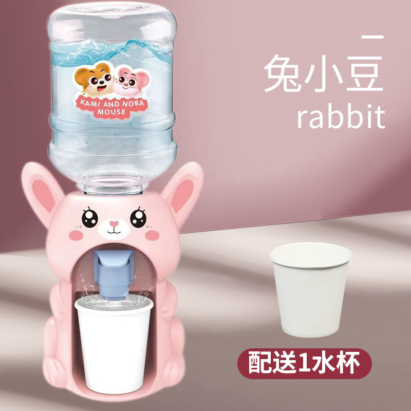 800 兔小豆_副本