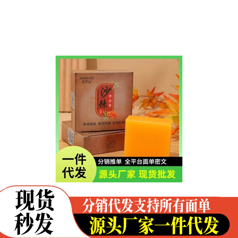 闺蜜婚礼文案祝福语