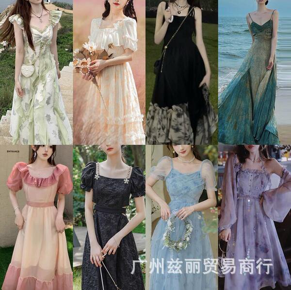 Summer fresh cute dress