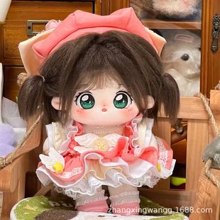 Cotton Doll KINOMOTO SAKURA Doll Clothes 20cm Plush Doll Girl Dress-up Doll Figure suit Gift in stock