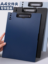 A4�ļ��A��A�Y�϶๦�ܕ��h�M���ְ���|���ľ��k����Ʒ�W����ԇ