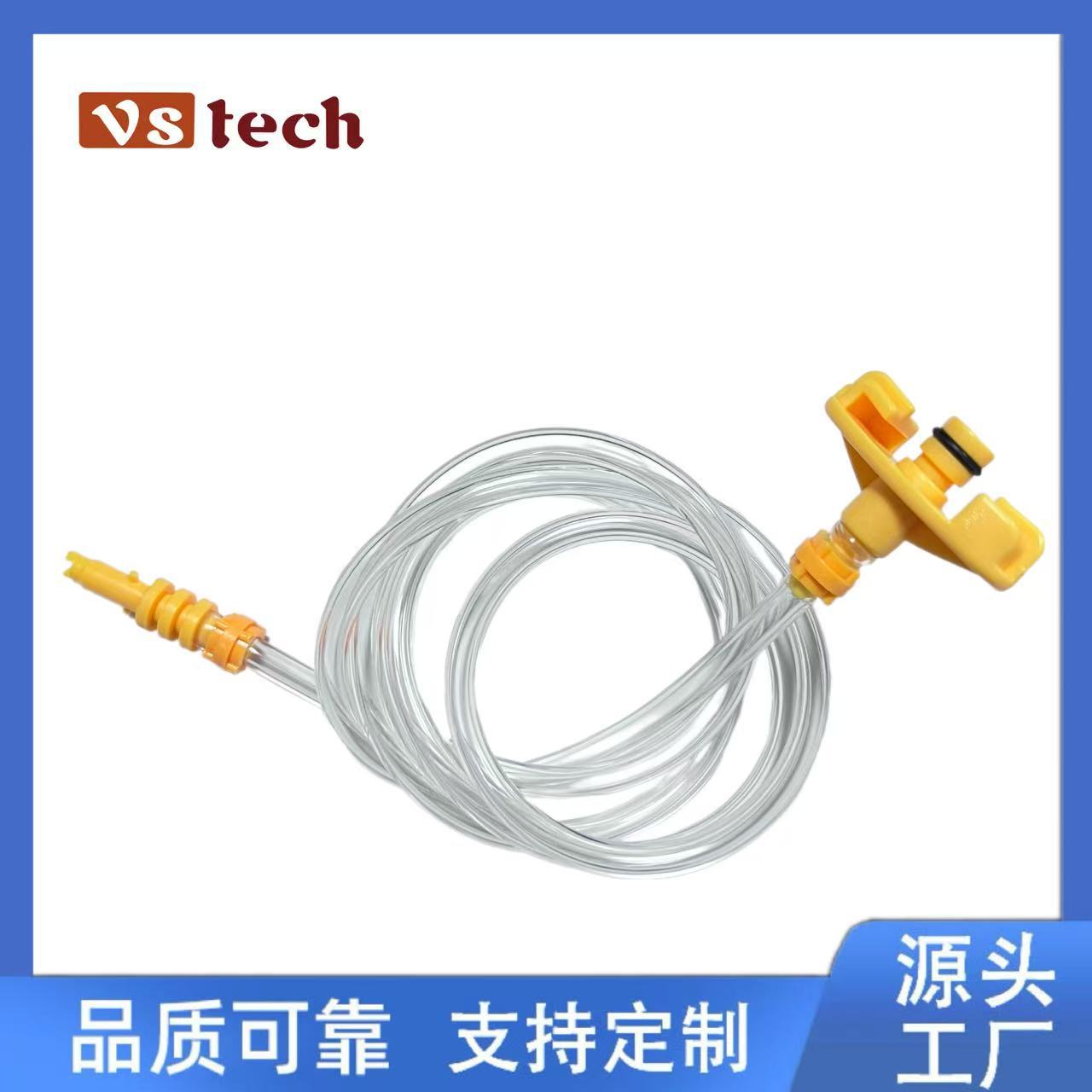 美式转接头全塑胶金属小铁头适配器价格实惠品质保证