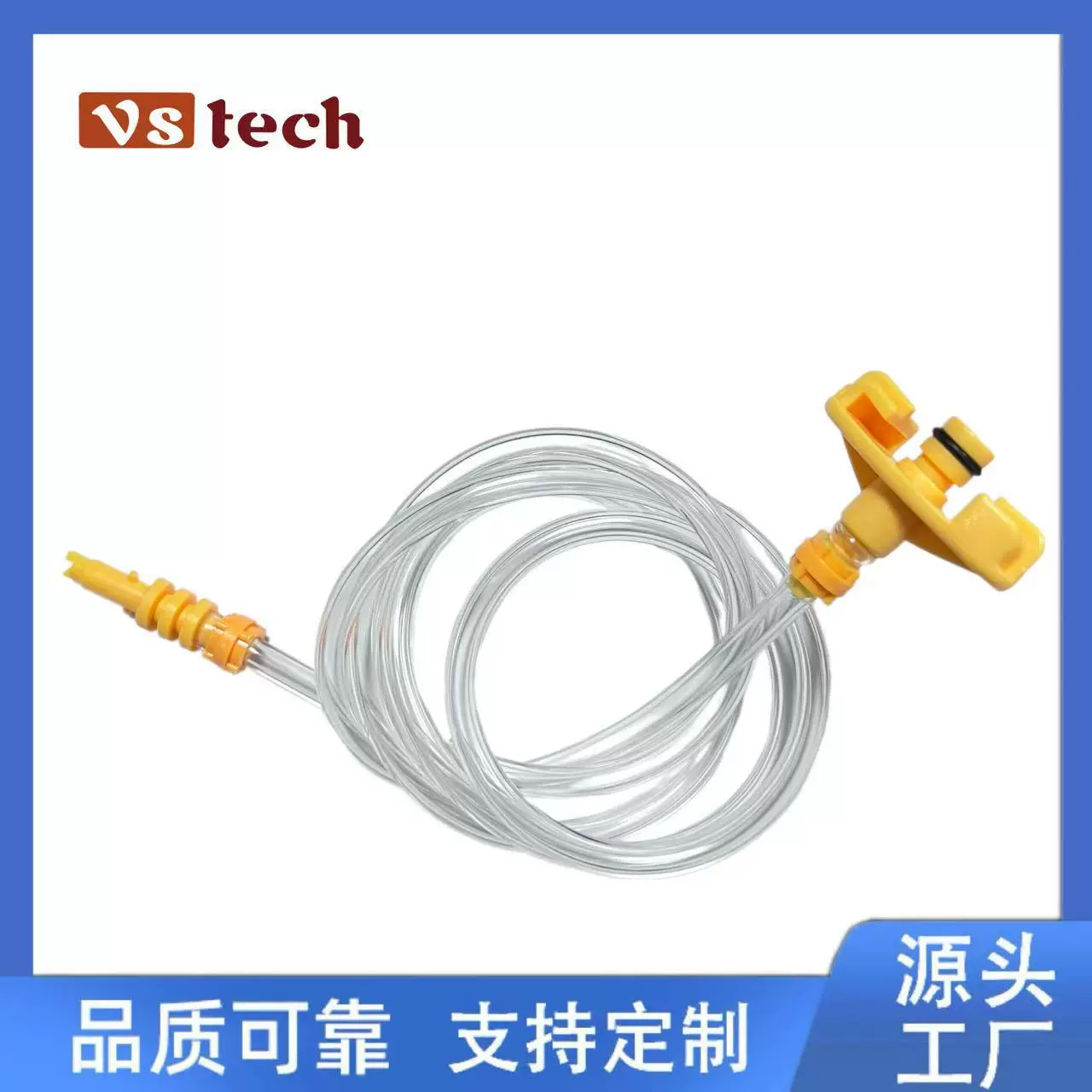 美式转接头全塑胶金属小铁头适配器价格实惠品质保证