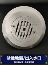 Ӿ����ˮ���ε�©��ˮ����ˮ���w��ˮ��ԡ��ˮ�س���ˮ����Ȫ��ˮ