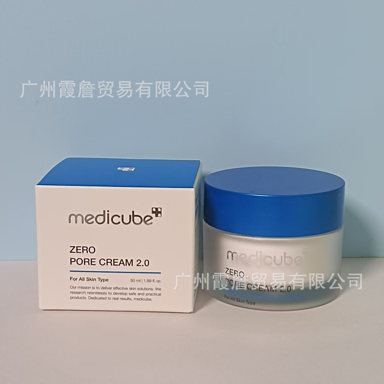 Mascarilla Facial Nocturna de Colágeno Peel-Off Reafirmante para Cuidado Nocturno Facial image 26
