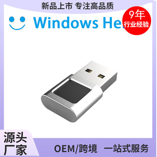 ��Xָ�y�����Windows Hello Fingerprint Reader���iWin10/11