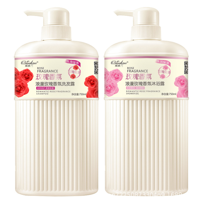ロマンチックなバラの香りの入浴剤シャンプーセットの柔らかい肌の保湿は肌をきれいにして水分を補充します。|undefined