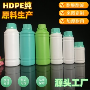 200g500g1000ml���x������rșƿ���x�����x�����݄���ˮ��ƿ��