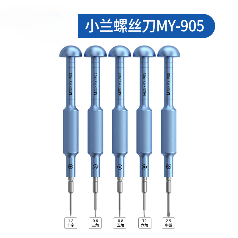 Sacadornillador de manzana de silicio Android enchufe de cola pentagonal cruzado conjunto de herramientas de reparación y desmontaje de teléfonos móviles