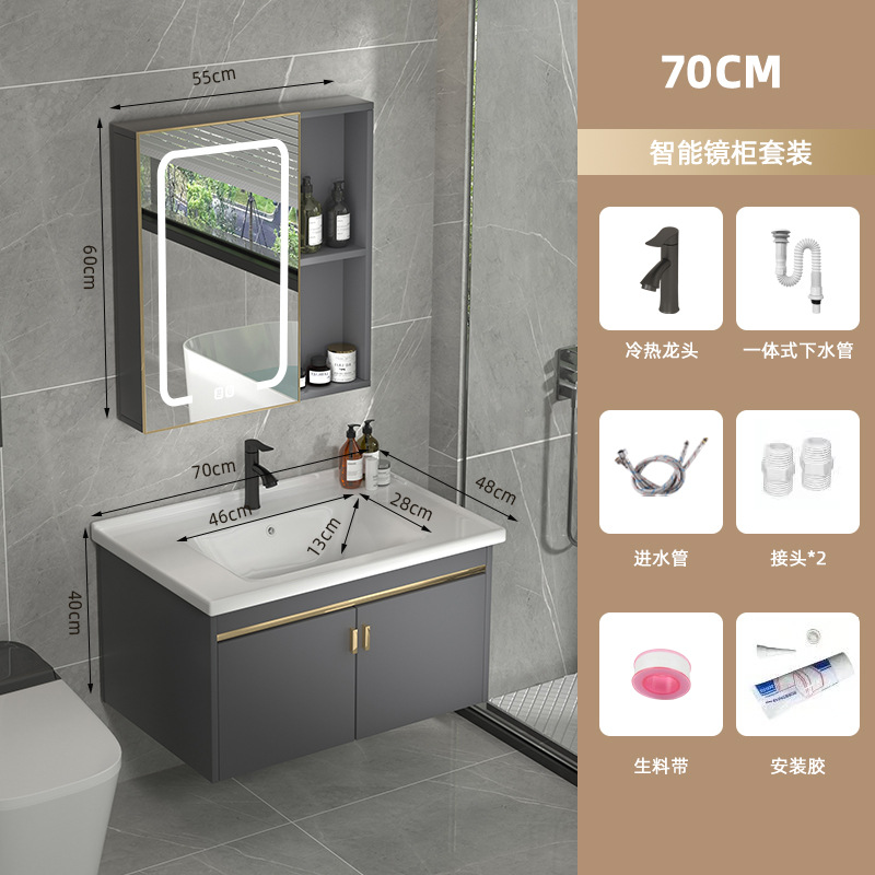 Gabinete de baño de aleación de aluminio moderno espacio combinado lavabo lavabo balcón cerámica lavabo integral lavabo image 16