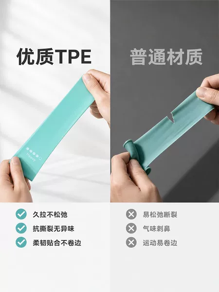 Fitness yoga resistance bands for shoulder opening and back shaping, home-use resistance training and stretching bands, wholesale and custom options available from the manufacturer