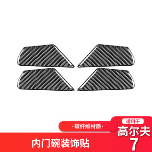 �m��춴󱊸ߠ���7/7.5 ̼�w�S����T���b��N��܇���b���