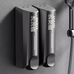 ホテル石鹸ディスペンサープレス壁掛け穴なし手洗い液入浴剤分注器ボトル工場直営商用