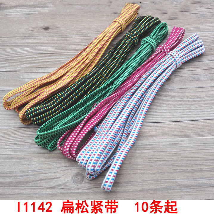Accesorios de ropa de banda elástica de categoría 33 Yiwu Eryuan puesto de tienda departamental