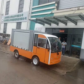 其他电动车;电动观光车;库存交通工具