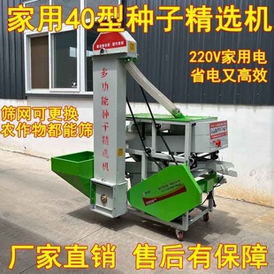 �N�����x�Cˮ�����״�����s�ZС�����x�CÓâ�C����ʽ���x�C