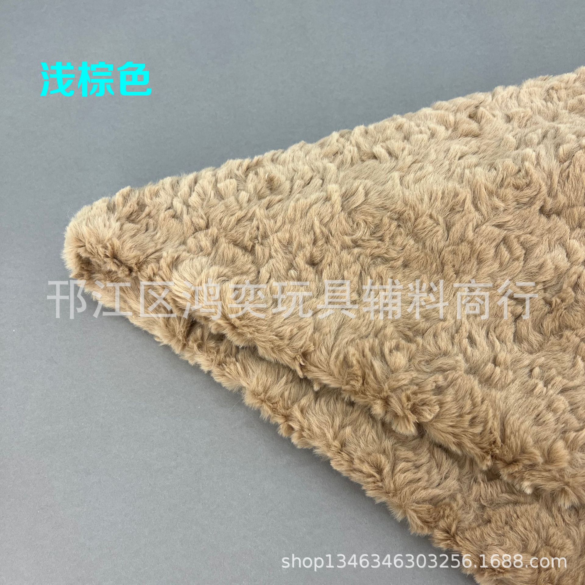 浅棕色1.jpg